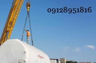 جابجایی دیگ بخار با جرثقیل