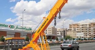 اجاره جرثقیل در کوی ارم